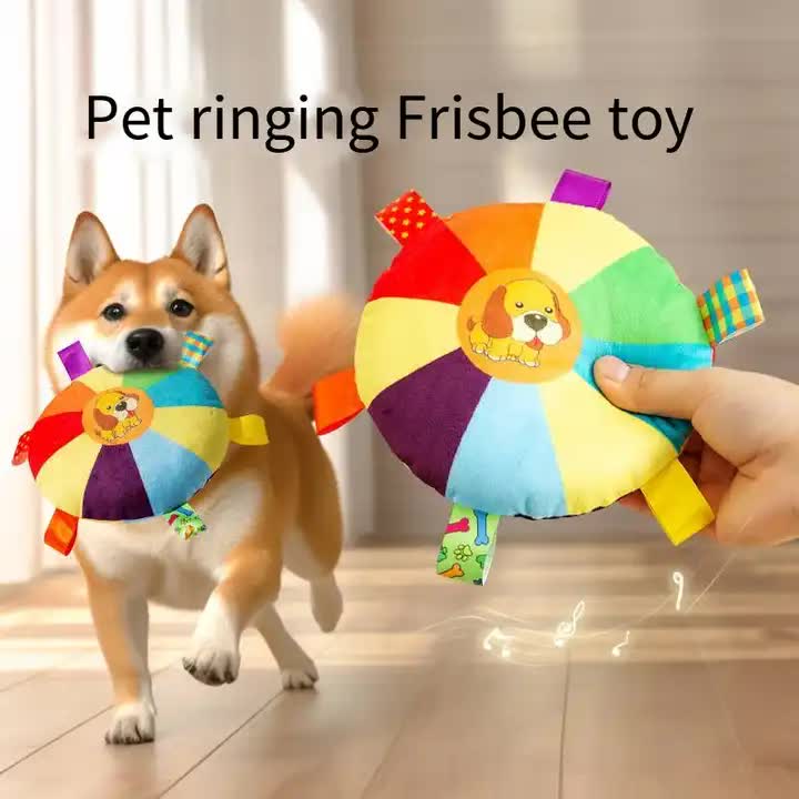 3 PCS Plush Dog Chew Toy with Sound – Interactive Frisbee for Teeth Grinding & Play - Dog Design - Pets Preference