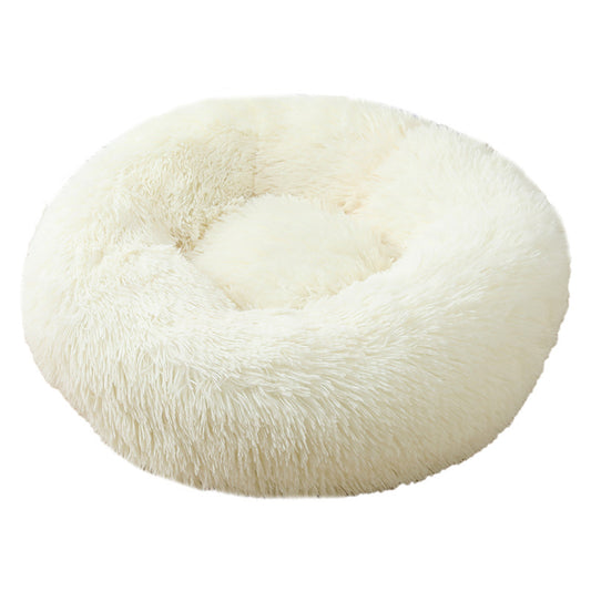 50cm Cozy Round Pet Bed – Plush Cat & Dog Bed with Non-Slip Base (White) - Pets Preference